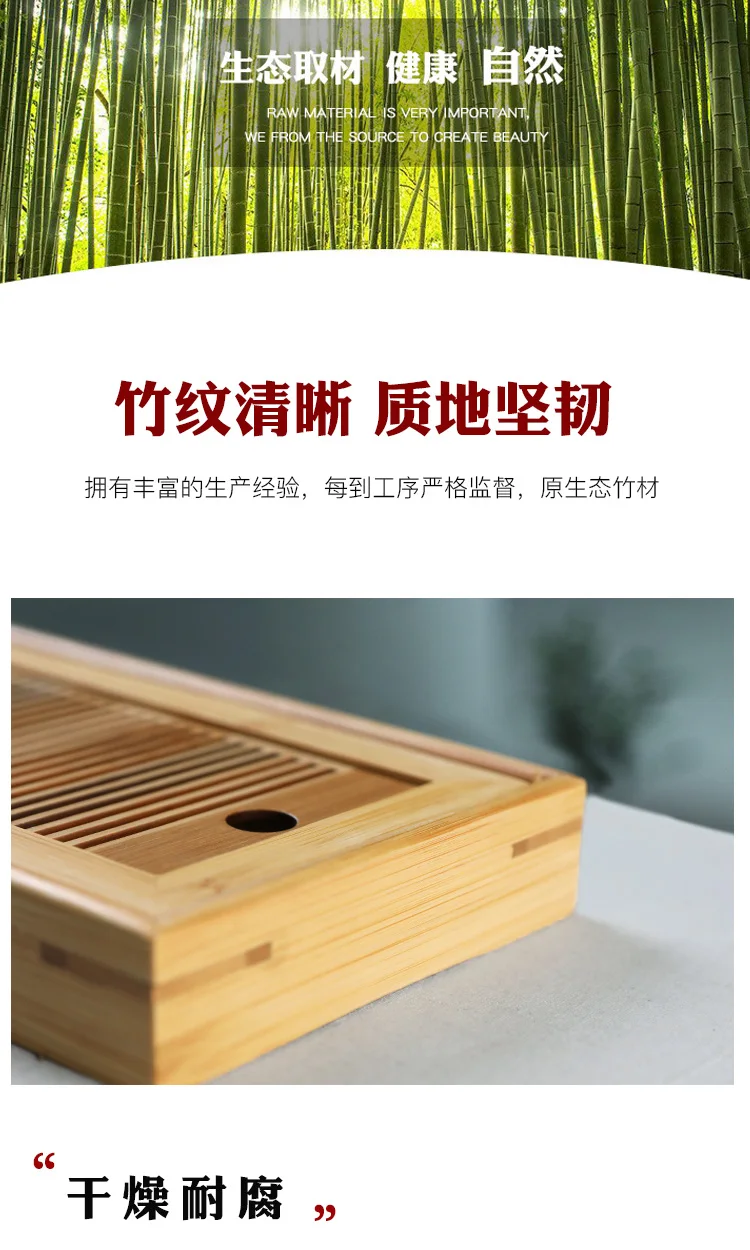 2 in 1 vassoio per il tè in bambù e scatola in legno per conservare il tè Pu Erh