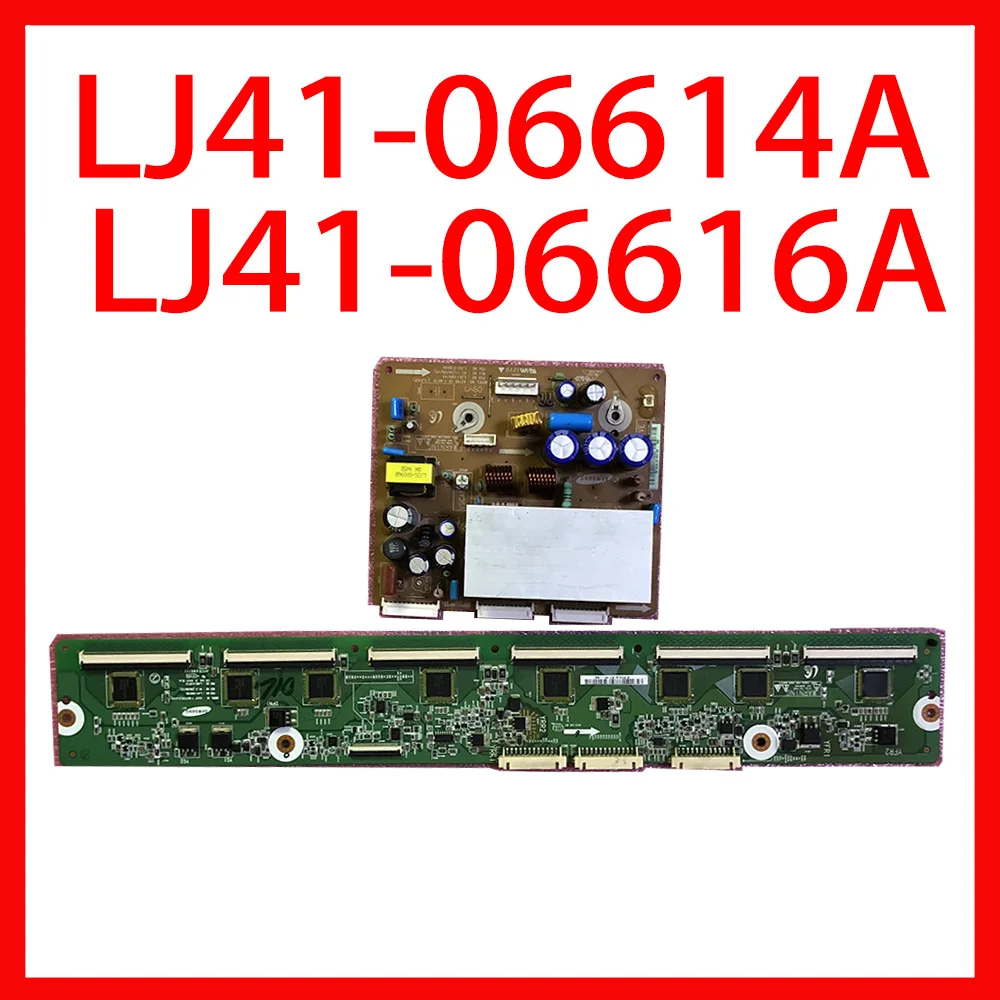 

Plasma Board board + buffer board set LJ41-06614A LJ41-06616A 100% Power Supply Card For TV S42AX-YB08Y Power Board Plasma TV