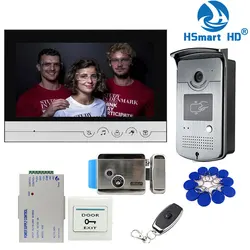 Sistema de intercomunicación con cable para puerta, intercomunicador con vídeo de 9 pulgadas, 1 Monitor + 1 acceso RFID, cámara IR 700TVL + cerradura de puerta de Control eléctrico, nuevo