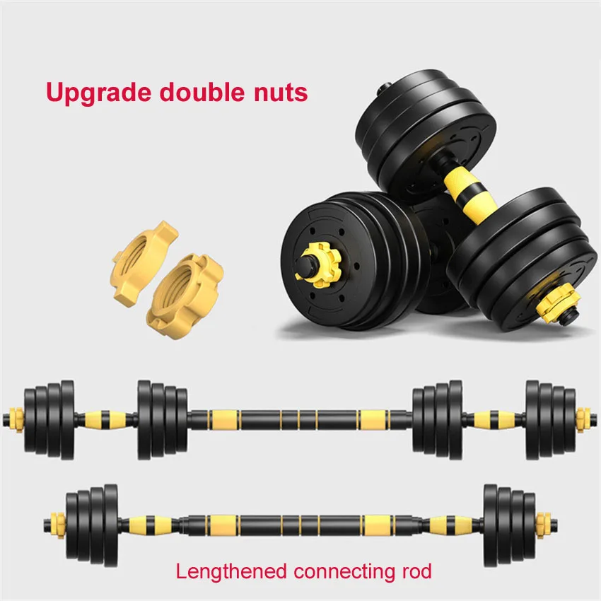 20kg/30kg/ 40kg Adjustable Dumbbell With 40cm Connecting Rod Can Be Use As Barbell for Men Exercise Equipment Detachable