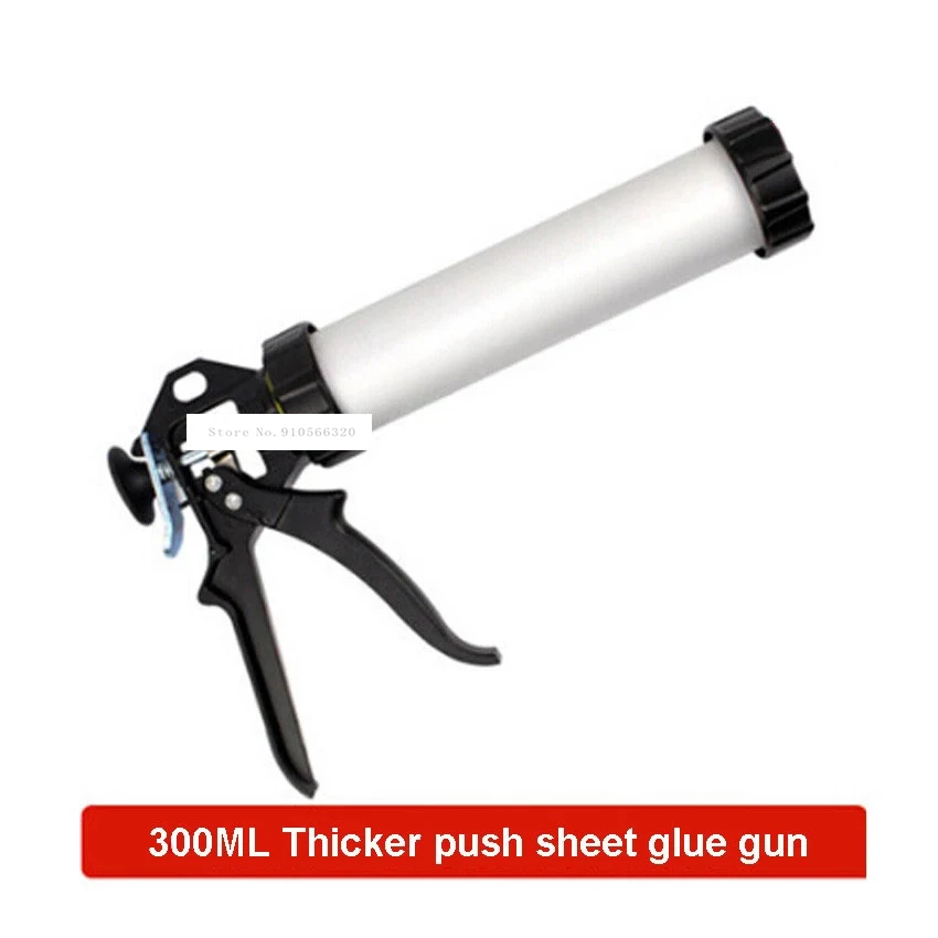 300ML Dual-use Glass Glue Gun C20512 Barrel Type Soft Silicone Gun Manual Thickening Aluminum Alloy Structure Glue Gun Hot Sale