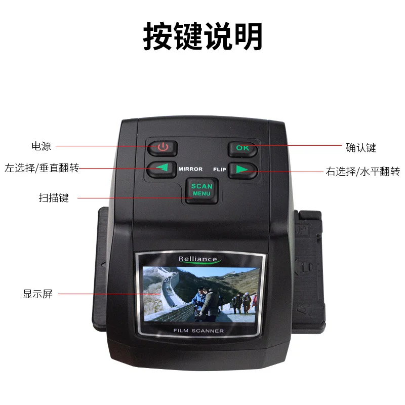 XJ-200 Negative Film Scanner HD Film Film Scanner Photo Portable Home Flip 135/110/126/Super 8mm