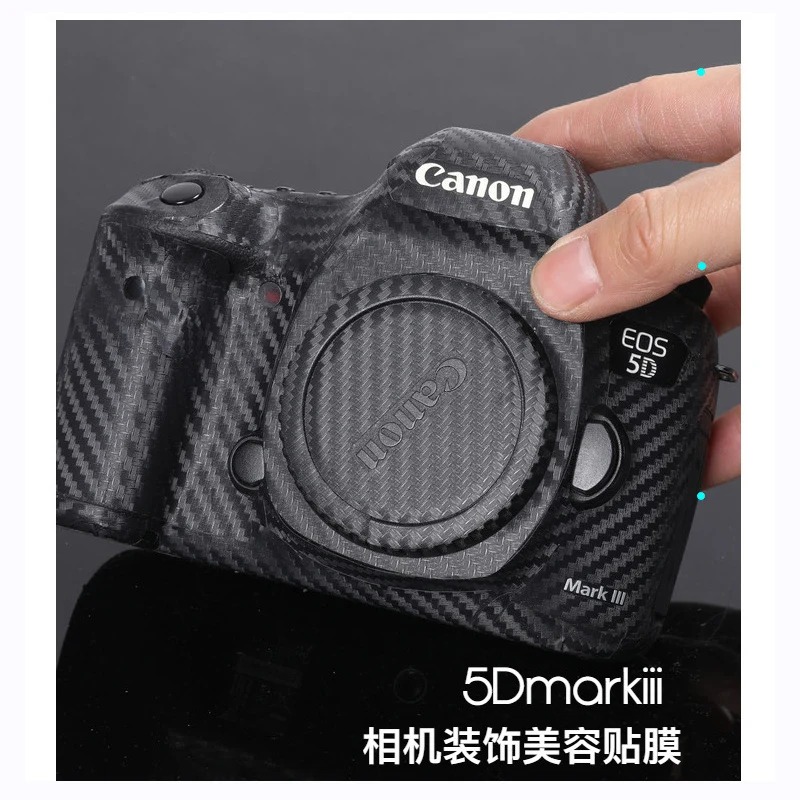 

Защитная пленка для корпуса камеры Canon EOS 5D Markiii 5D3 5DIV 250D 200DII SL3 5D2 200D 5D4