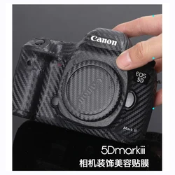 Camera Body Carbon Fiber Film Protector Sticker Skin For Canon EOS 5D Markii 5D3 5DIV 200DII SL3 5D4 EF24-70 F2.8 17-40 Lens