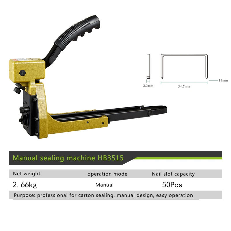 Hb3515 Manual Carton Nail Gun Nailing And Nailing Machine Nail Box Machine Hand-Use Carton Machine Sealing Machine