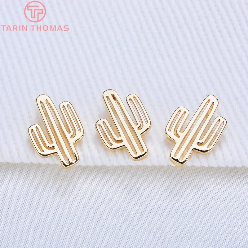 (825)10PCS 14x8MM 24K Gold Color Brass Hollow Cactus Pendants Charms High Quality Diy Jewelry Findings Accessories