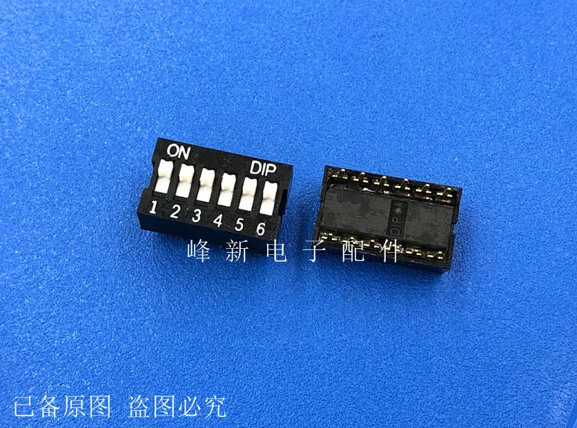 Interruptor de código de discagem de 6p 6-bit, 2 peças