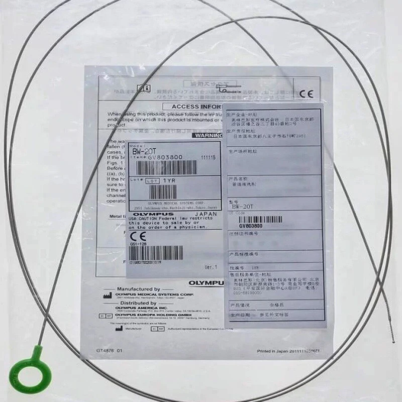 Imagem -04 - Olympus Bw20t Médico Gastrointestinal Espelho Reusável Escova de Limpeza Universal para Gastroscópio Colonoscopia e Tubulação 2300 mm