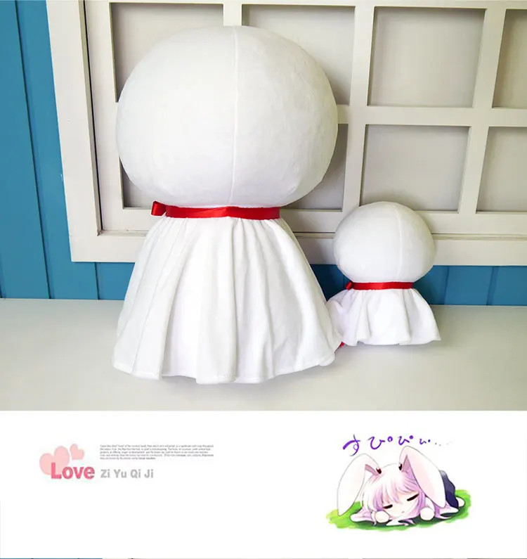 Mafumafu cosplay pluszowa lalka Anime Cartoon まふまふ mafu mafu słoneczny rysunek wypchana zabawka poduszka 24/55cm na prezent