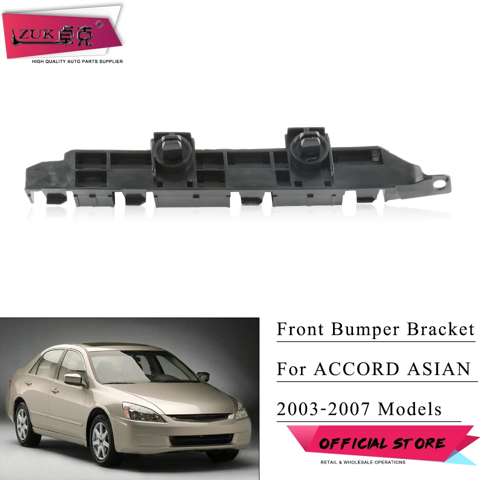 ZUK Front Bumper Side Spacer Bracket Holder For HONDA ACCORD ASIAN CM4 CM5 CM6 2003-2007 71198-SDA-A01 71193-SDA-A01