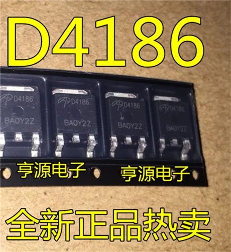 D4186   AOD4186