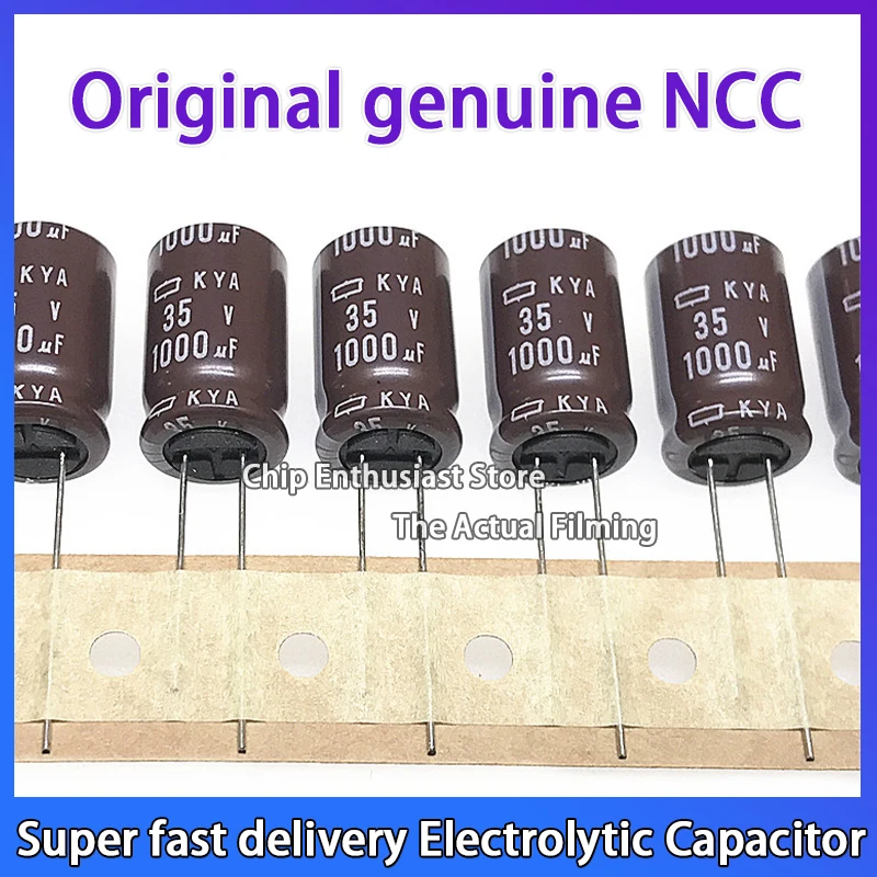 

10PCS Chemical Industry Imported Aluminum Electrolytic Capacitor 35v1000uf 12.5*20 NCC Black King KongKong High Frequency Long