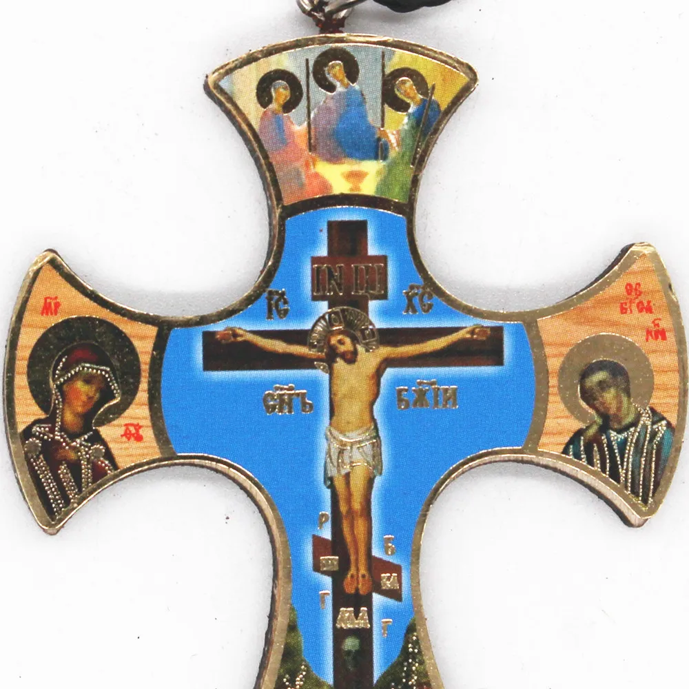 Orthodox Cross Jesus Christ Crucifixo Catholic Church Utensils Religion Catolica