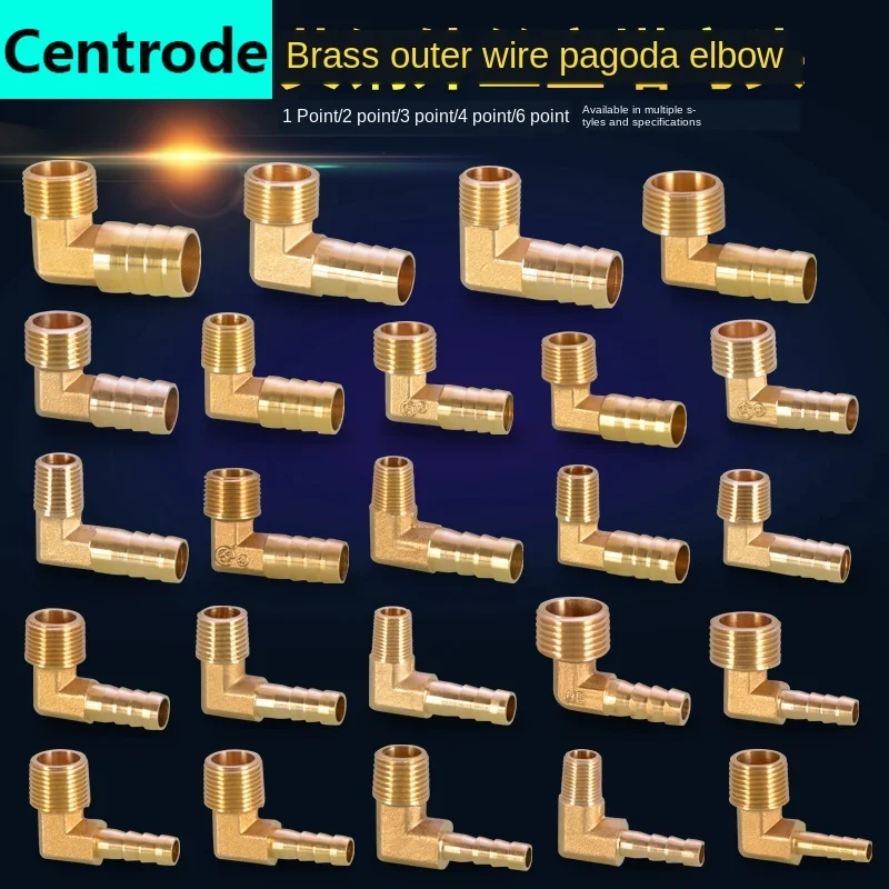 Pagoda elbow outer teeth 90 degrees right angle Pagoda head soft leather tube Green head 3/8IN 1/2IN 3/4IN  copper fittings