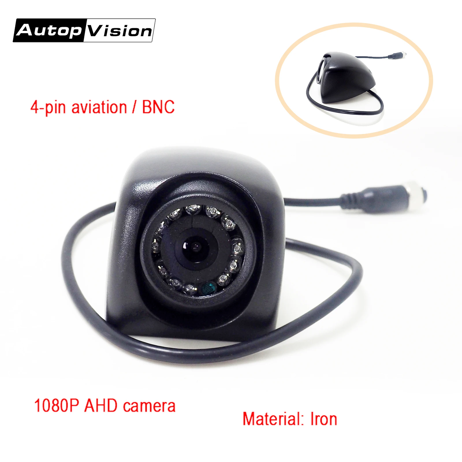 781A 5pcs/lot 1080p AHD Car camera monitor HD infrared night vision AHD1080P for car 12V ，4-pin Avation connector