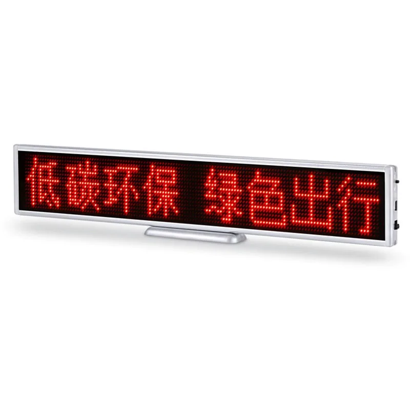 Wireless rechargeable digital mini LED display bluetooth programmable scroll LED running text sign 40*6.2CM LED message sign