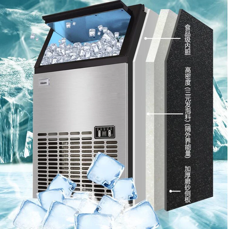 Máquina de hielo comercial de 220V para tienda de té de la leche, máquina de hielo visual para el hogar, herramienta de Fabricación de hielo segura de gran capacidad totalmente automática