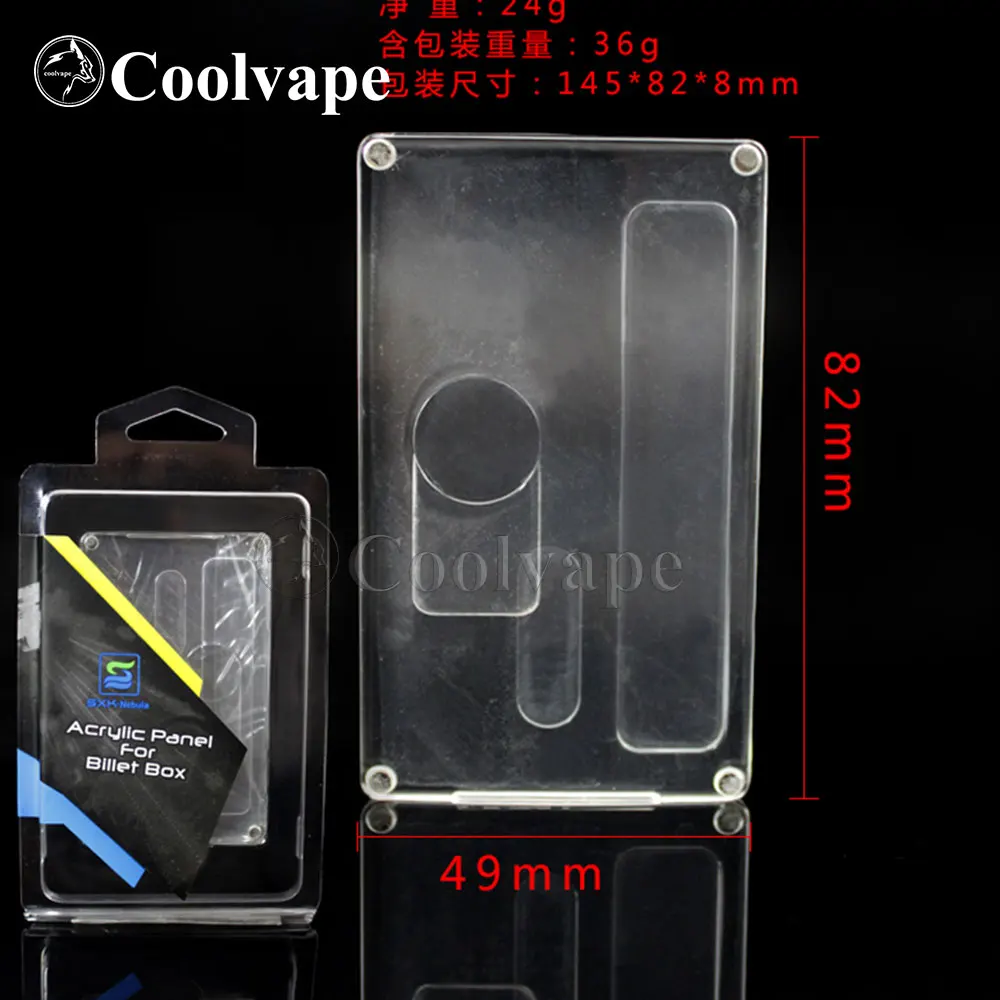 Coolvape sxk BB box pannelli/porte in acrilico trasparente glassato verde luminoso per scatola da billetta V4 scatola da d mod