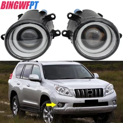 Car Accessories Fog Lamp Led Angel Eye DRL Daylight For Toyota Land Cruiser Prado 150 J150 2009-2013 Anti Fog Lights Cut Lens