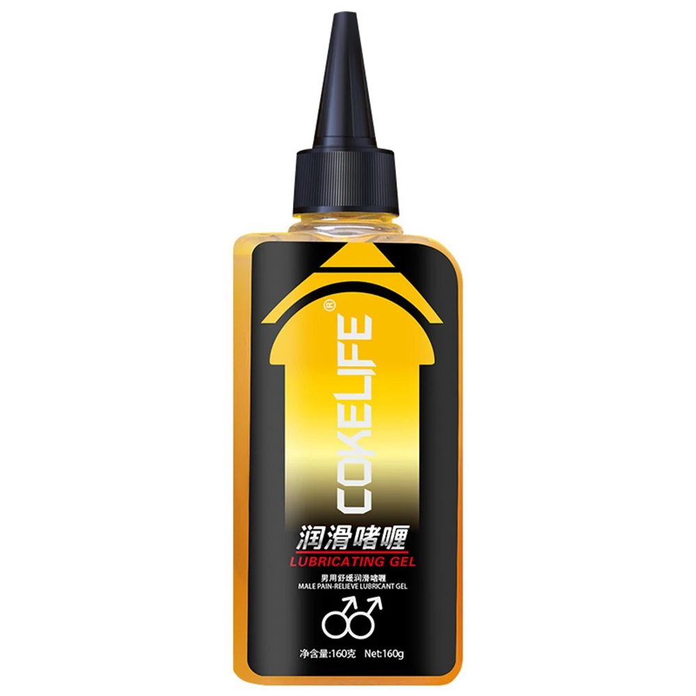 COKELIFE 160G Anal Analgesik Pelumas Seks Dasar Air Es Pelumas Panas Penghilang Rasa Sakit Anti-nyeri Minyak Seks Anal untuk Pria Gay/Wanita Mainan Seks