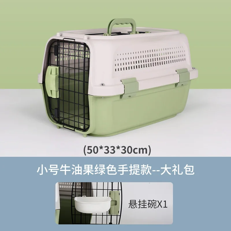 Pet airways box pet cage portable travel check box small dogs in-car air box