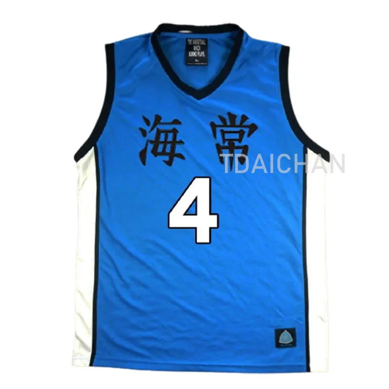 Kuroko's Basketball Cosplay Costume for Boys, Kuroko No Basuke KAIJO 4 7, Kise Ryota entreio Kasampetrol Basketball Jersey, Sports Uniform