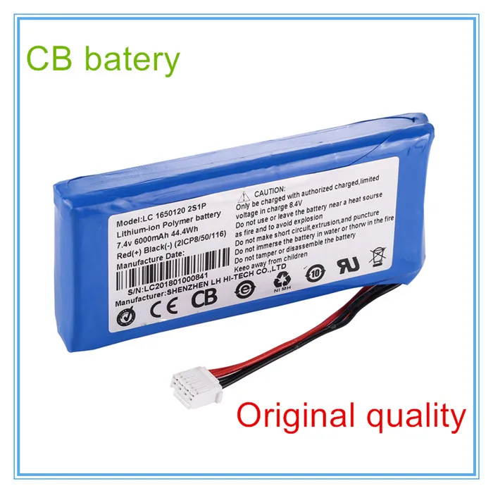 6000mAH 44.4wh Remote control for  MG-1 PART68 1650120 3professional GL300C 3adv 3A 3P batteries