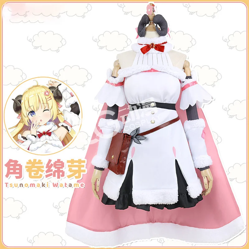 Hololive VTuber YouTuber Tsunomaki Watame Cosplay Costumes Women Cute Dress With Cloak Halloween Carnival Uniforms Custom Made