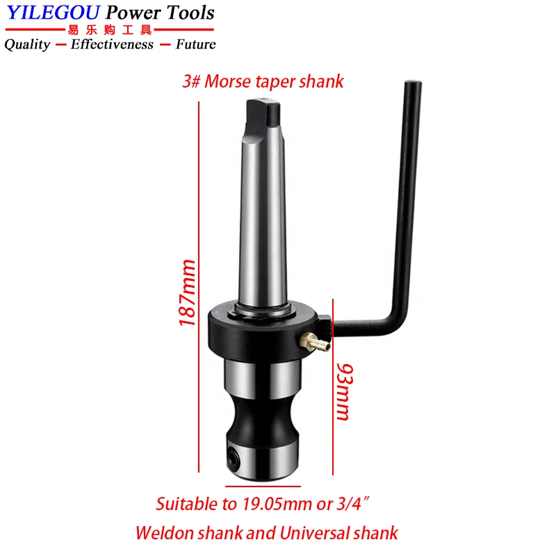 Imagem -02 - Cortador Anular Arbor com Haste Cônica Morse Mt2 Mt3 Weldon Shank Clamping para Broca Magnética 19.05 mm Resfriamento Interno