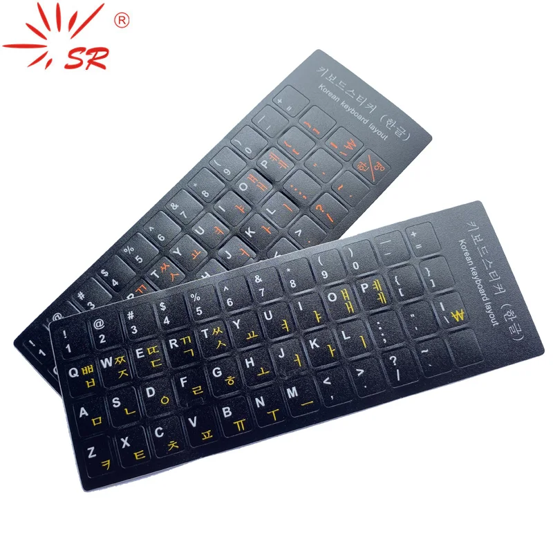 SR Korean Keyboard Stickers 7 Colors Standard Waterproof Layout Letters Alphabet For PC Computer 10-17