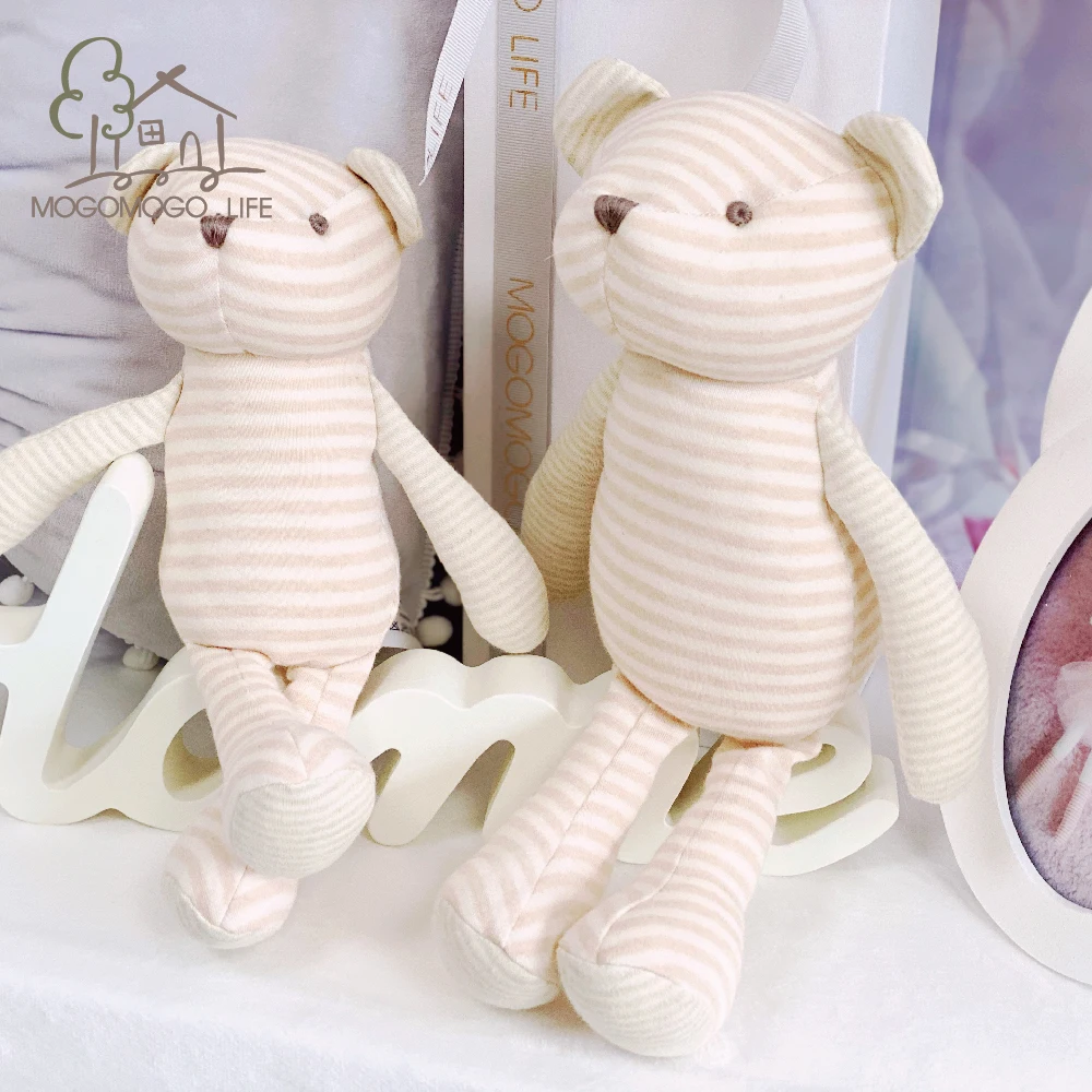 Luxury Mogo 23cm Handmade Bear Plush Stuffed Doll Children's Day Gift Girl Toys