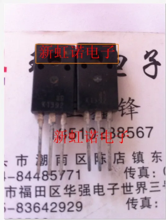 5Pcs/Lot New Original Supply K1392 2 sk1392 himself Integrated circuit Triode In Stock