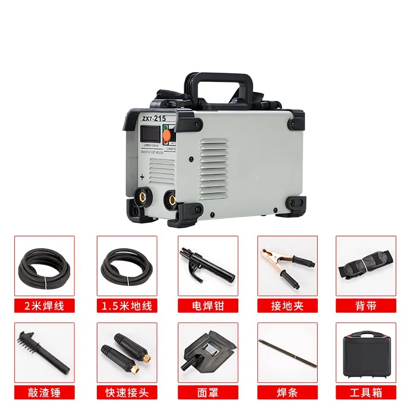 Welder 220v household portable mini mini semi-automatic device
