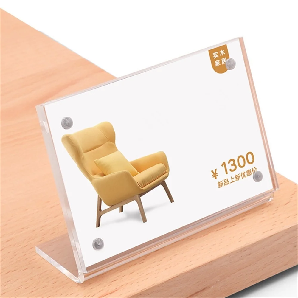 

90x60mm L Shape Strong Magnetic Desk Name Card Sign Holder Small Acrylic Price Label Tag Display Stand