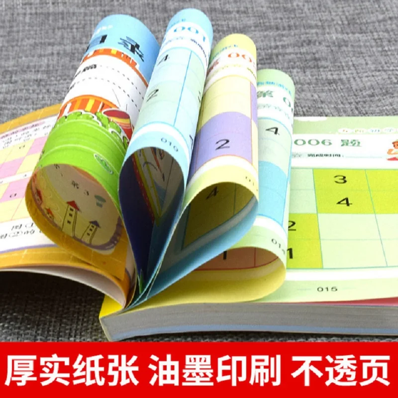 6 قطعة/المجموعة الأطفال التعليمية سودوكو التفكير لعبة كتاب الأطفال يلعبون الذكية أرقام الدماغ وضع كتاب الجيب الكتب