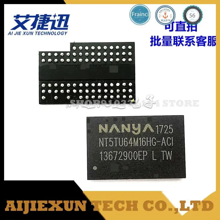 10 개/몫 NT5TU64M16HG-ACI BGA 메모리 IC 칩 신규 및 기존