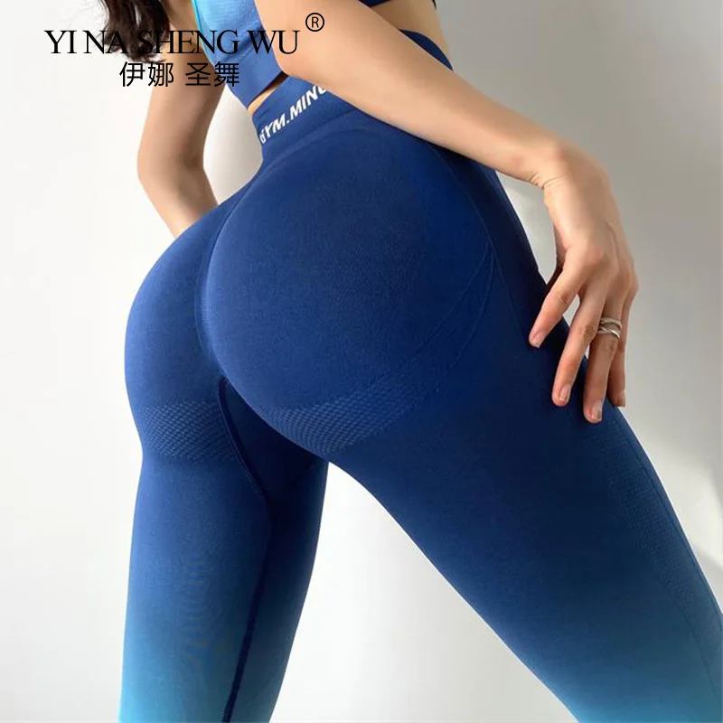 

Женские Бесшовные Леггинсы с эффектом омбре, штаны для йоги с высокой талией, пикантные леггинсы, розовые леггинсы для фитнеса, спортивные колготки