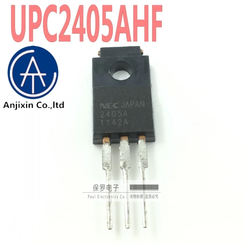 10pcs 100% orginal new real stock  Voltage stabilizer transistor UPC2405AHF NEC2405A 2405A TO-220F