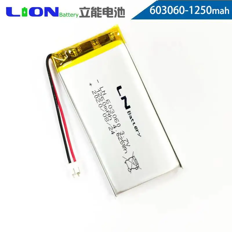 buy more will cheap Ln battery 603060 (1250mah) 3.7V polymer lithium battery projector Breast Pump Battery Toy navigator speaker