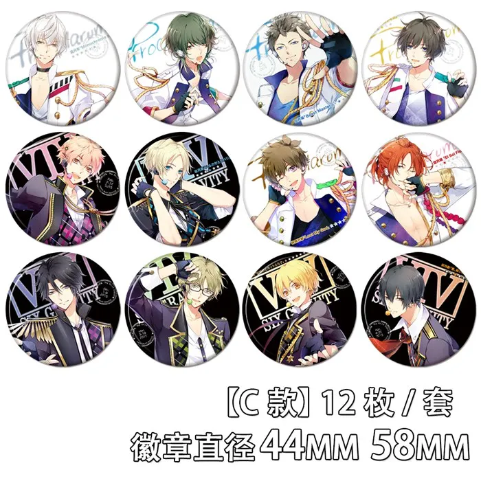 Значки диаметром 58 мм, бриджи, Муцуки, Хаджиме, удзуки, Арата, фудуки, Кай, броши, значки Значки диаметром 58 мм, бриджи, Муцуки, Хаджиме, удзуки, Арата, фудуки, Кай, броши, значки