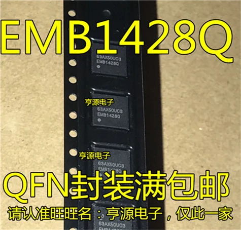 

EMB1428Q EMB1428QSQE QFN