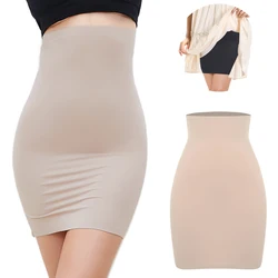 High Waist Tummy Control Slips Woman Seam-free Slimming Half Slip Underwear Shapewear Body Shaper Underdress Petticoat Shapers