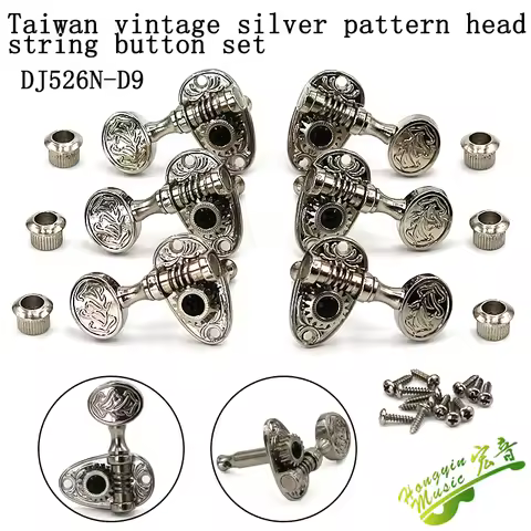 Taiwan Guitar String Tuning Pegs Tuners Machine Heads classics open type retro for Folk Acoustic Guitar Electric Guitar 3L 3R