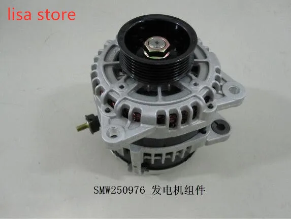 

SMW250976 Alternator For BYD F6 M6 S6 10185870-00