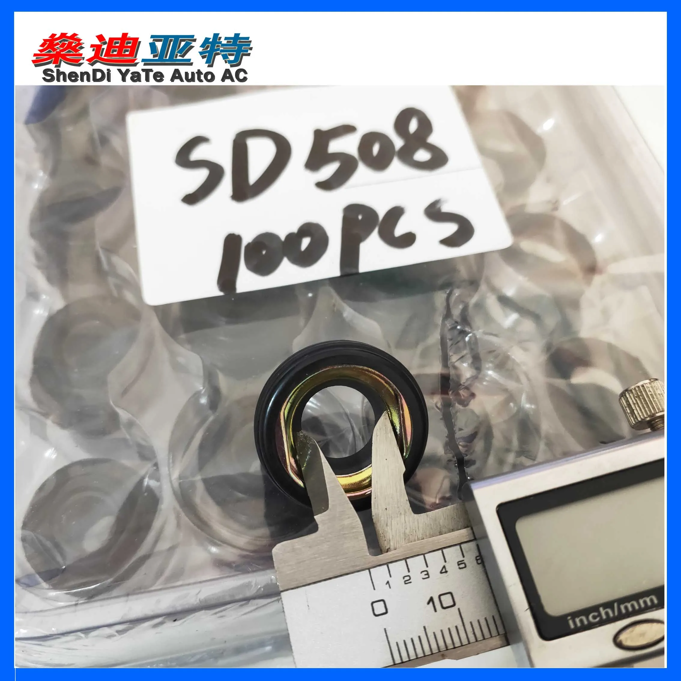 100pcs Auto A/C Compressor Shaft Seal Oil Seal Stamp For Daewoo V5 V7 Sanden SD508