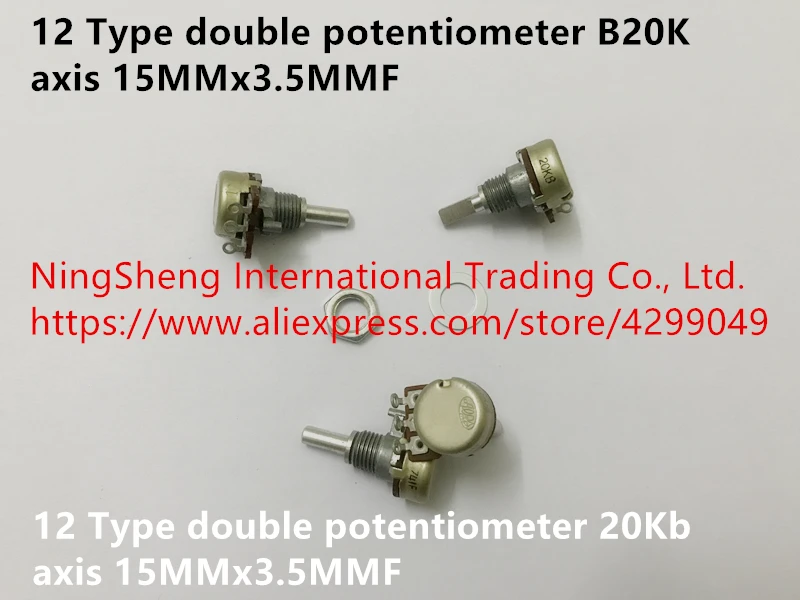 Original new 100% 12 Type double potentiometer B20K axis 15MMX3.5MMF (SWITCH)