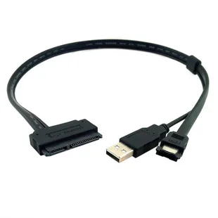 Pin 22 SATA transfer ESATA USB SATA HDD combo powered data line 0.5m