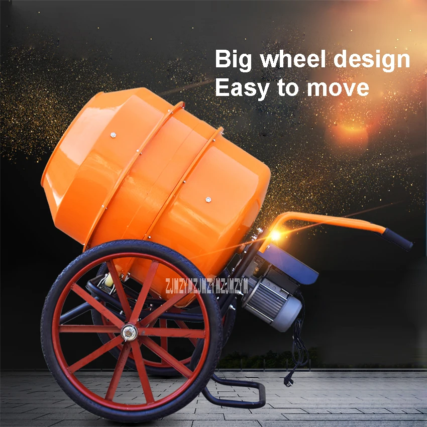 Upgrade Small Household Concrete Mixer Construction Site Cement Mortar Mixer Electric Feed Mixing Machine 220V 650W 400L 22r/min