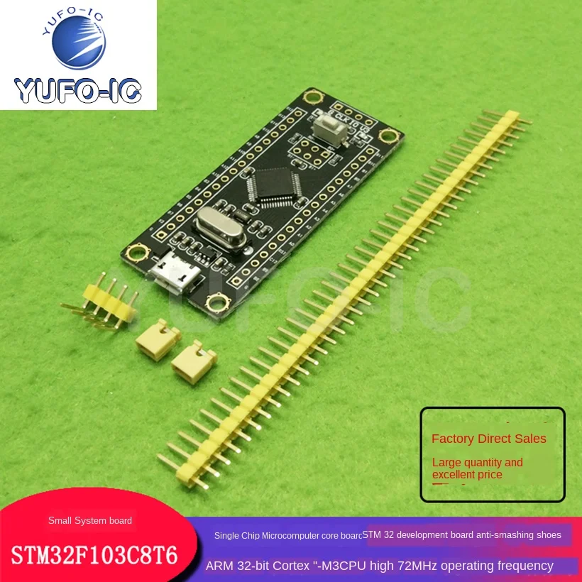 1PCS STM 32f103c8t6 STM Small System Board Development Board Single Chip Microcomputer Core Board Brassboard Anti-Smashing Shoes