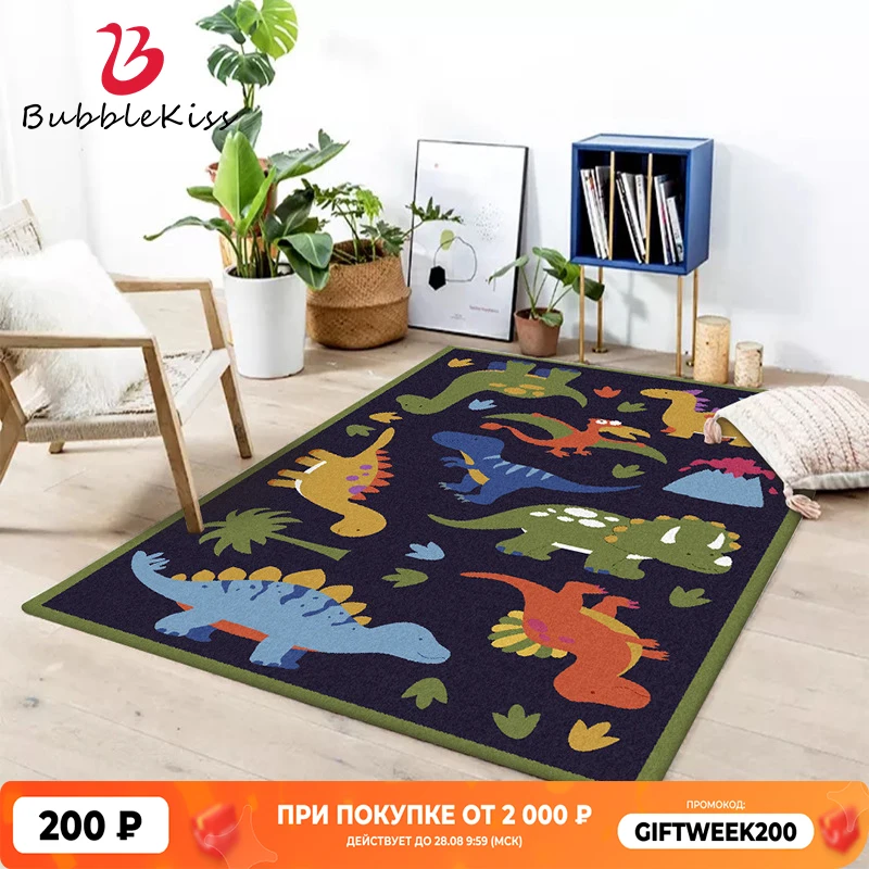 Bubble Kiss Carpet For Living Room Cartoon Cute Dinosaur Pattern Carpet Modern Home Non-slip Kids Room Decor Soft Bedroom Rug